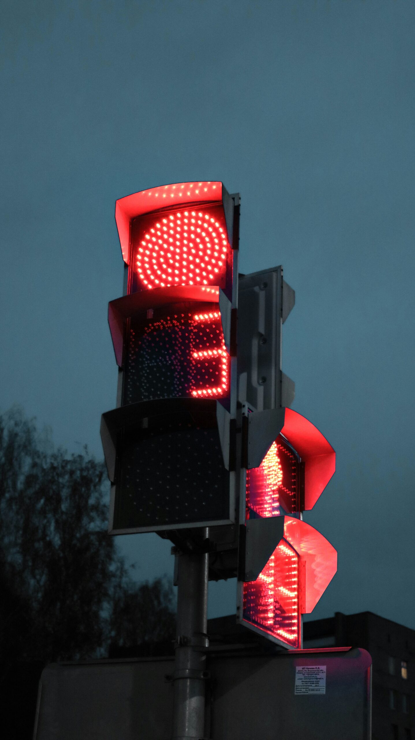 Gloucester Towing FAQ